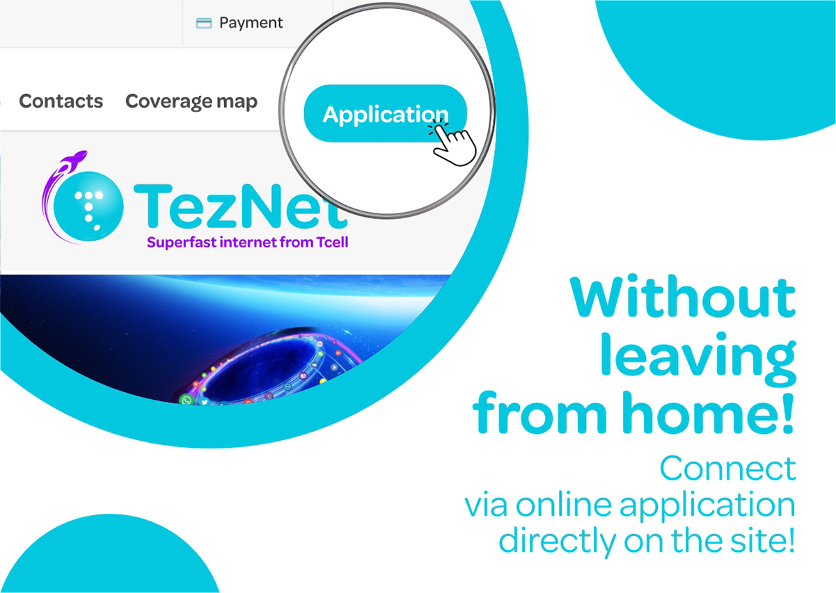Connect high-speed home Internet TezNet online without leaving your home!