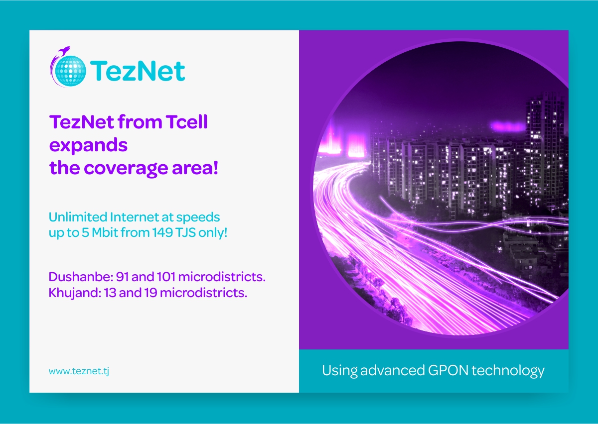 TezNet from Tcell expands the coverage area!
